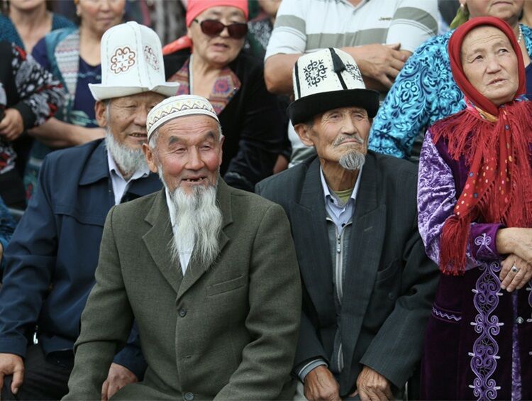 Международный день пожилых людей