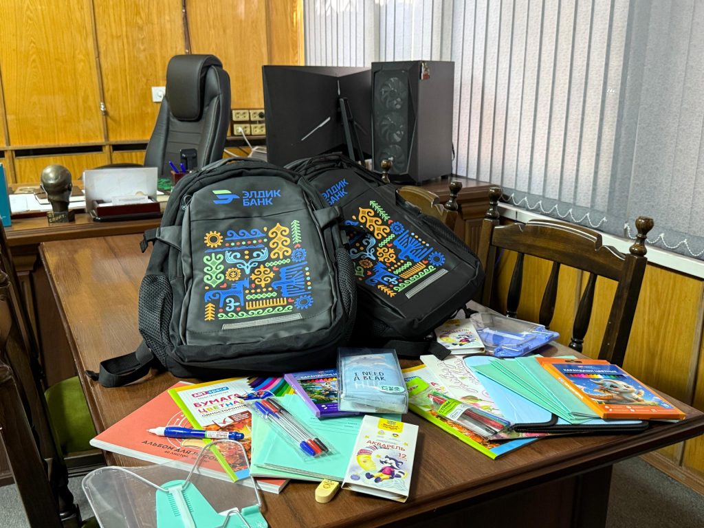 Элдик Банк оказал благотворительную помощь детям членов КОС и КОГ к новому учебному году