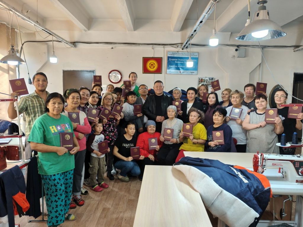 Процедуры вручения сертификатов на предприятиях КОС и КОГ