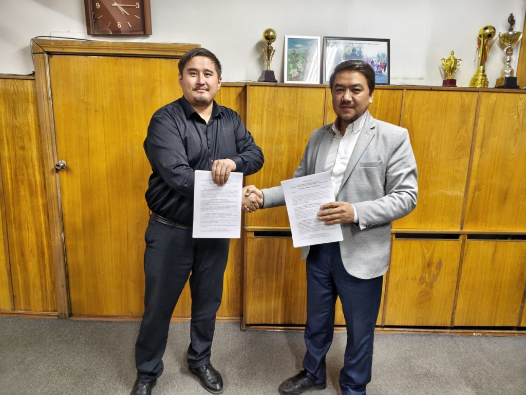 КОС и КОГ и ОФ «АК ДЕМИЛГЕ» подписали меморандум о сотрудничестве