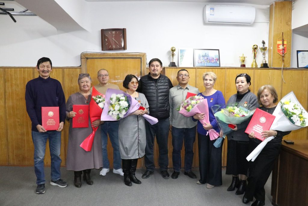 Вручение государственных и ведомственных наград работникам системы КОС и КОГ