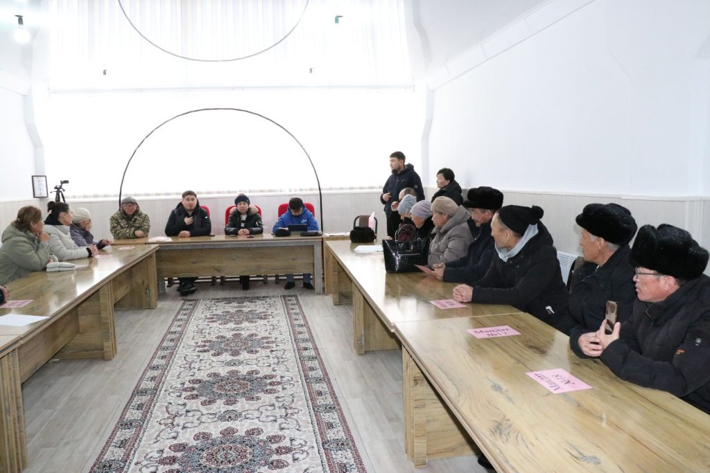 Внеочередная конференция Иссык-Куль–Нарынского межобластного правления Кыргызского общества слепых и глухих