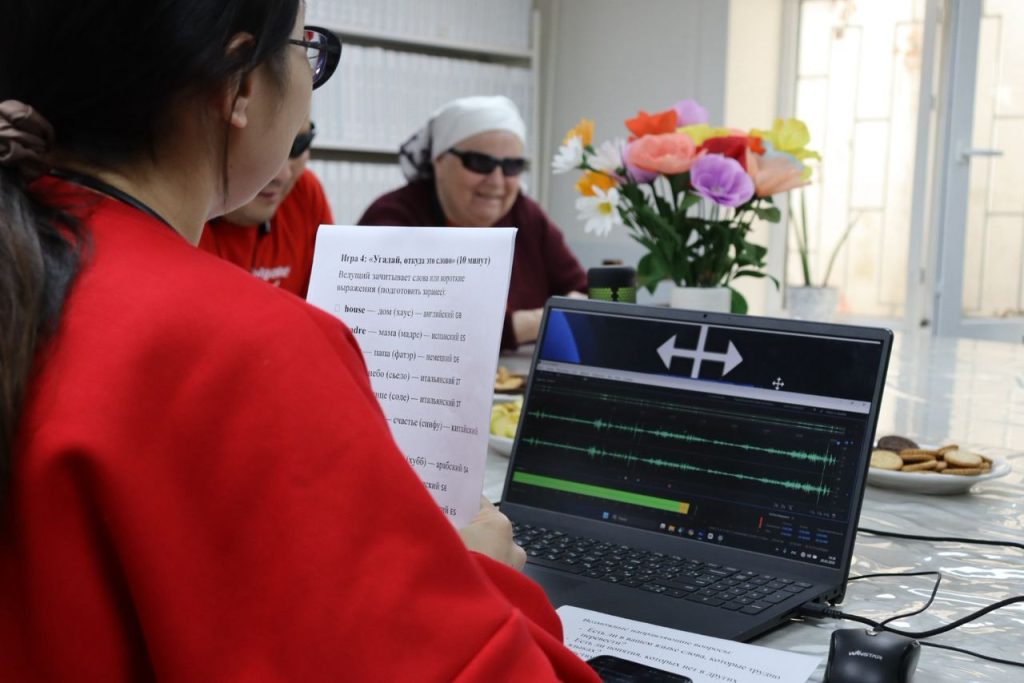 Международный день родного языка в РСБСГ