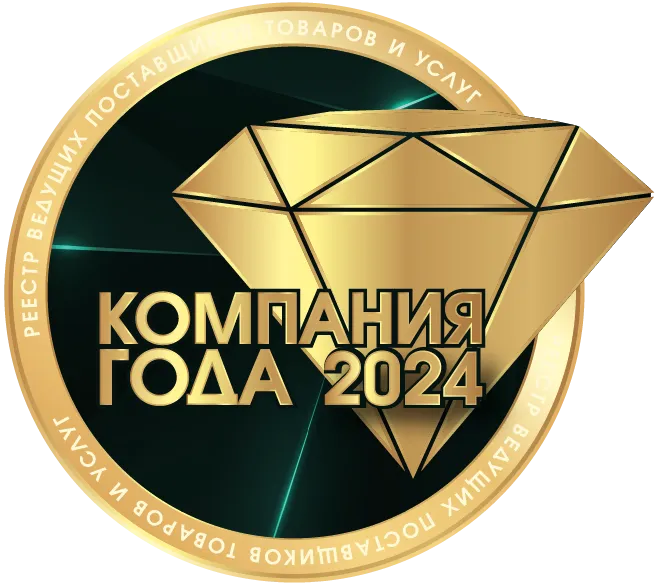 ОсОО «Бишкекское учебно-производственное предприятие №3 КОС и КОГ» включено в Реестр ведущих предприятий Кыргызстана